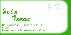 hela tamas business card